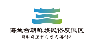 合作伙伴1